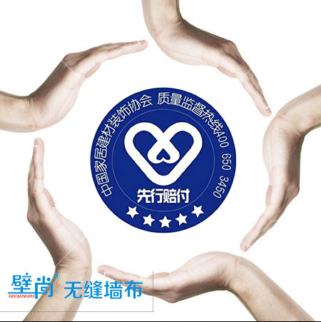 20161024063958963800_1.jpg 20161024063958963800_1.jpg