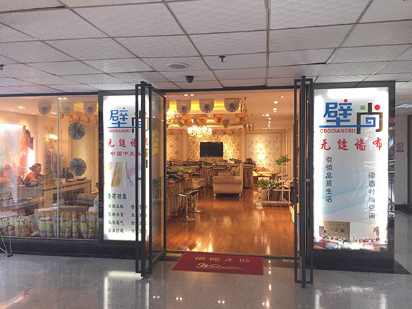 1534580898497112.jpg 002.jpg