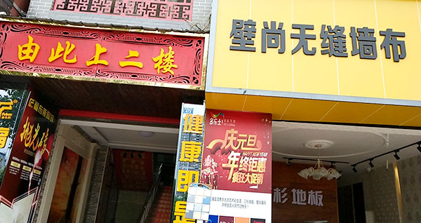 1534581143182768.jpg QQ圖片20180622170330.jpg