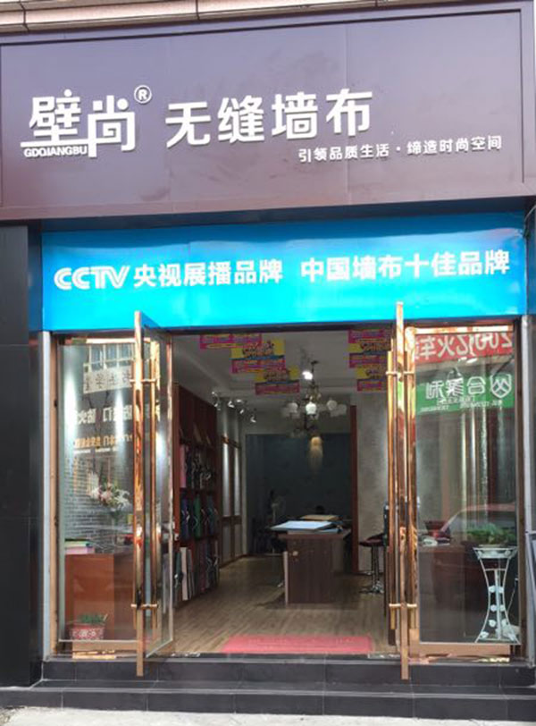 1534582857285565.jpg 微信圖片_20180615081518.jpg