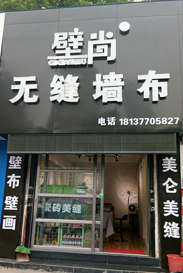 1534585065909539.jpg AD49F9AF5639021E8CD8F56F5E0AC985.jpg