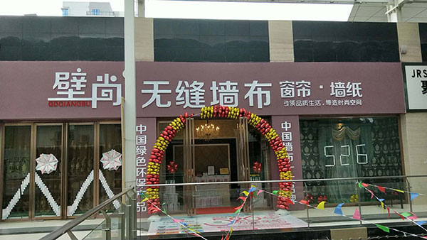 1534585144823762.jpg 812535216962845136.jpg