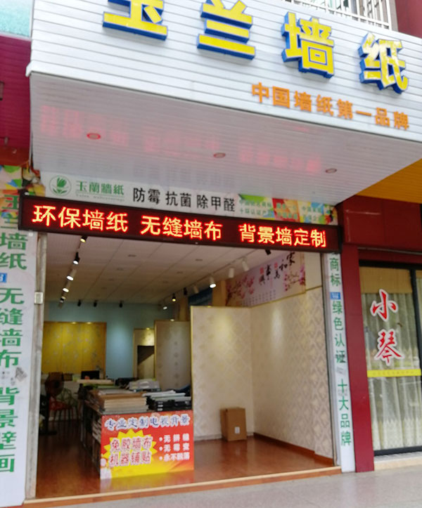 1534637907767110.jpg 28941F5434A514A7C2862C1B9EC7D306.jpg