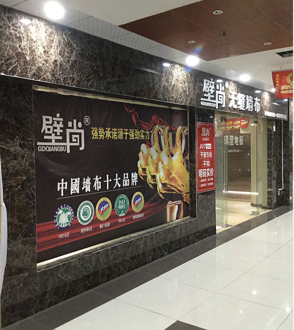 1534638187669292.jpg QQ圖片20180525134105.jpg