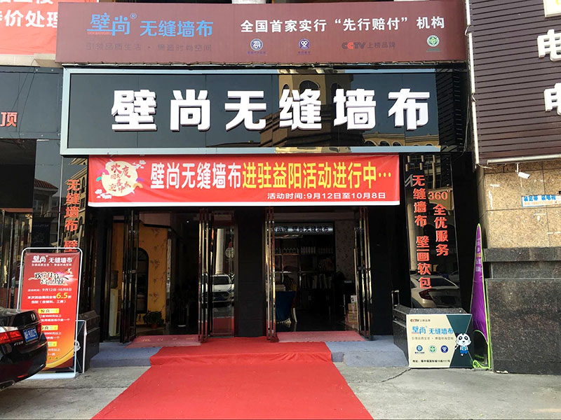 1537320606473391.jpg 蔣金花1.jpg