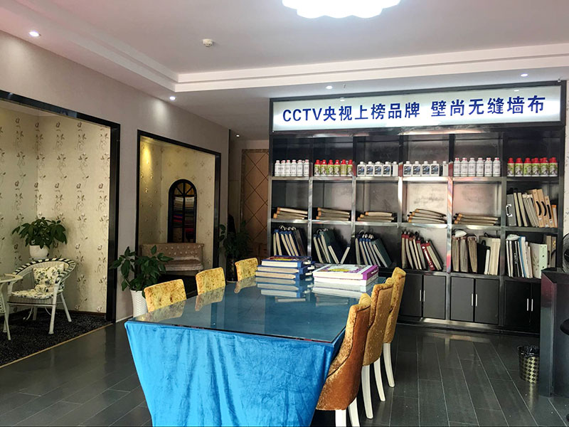 1537320638697169.jpg 內景1.jpg