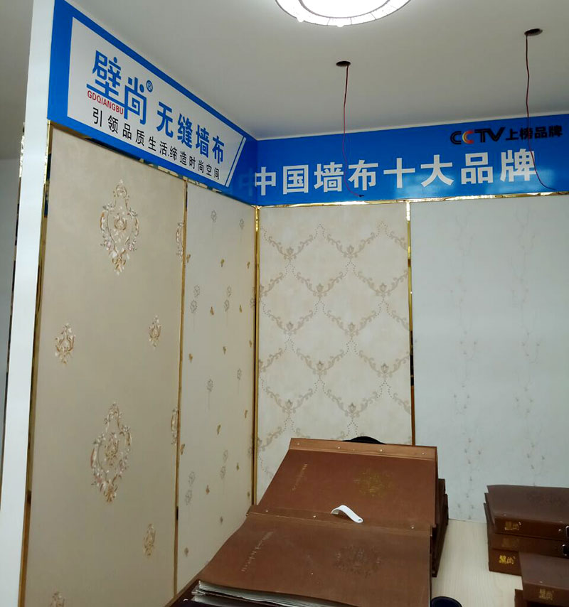 1537336737256545.jpg 02.jpg