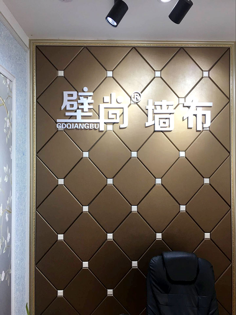 1537340579652054.jpg 向日葵视频污版背景1.jpg