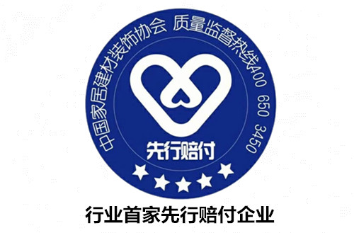 1561953895584588.jpg 20181218042059-533328193_jpeg_600_395_3602.jpg