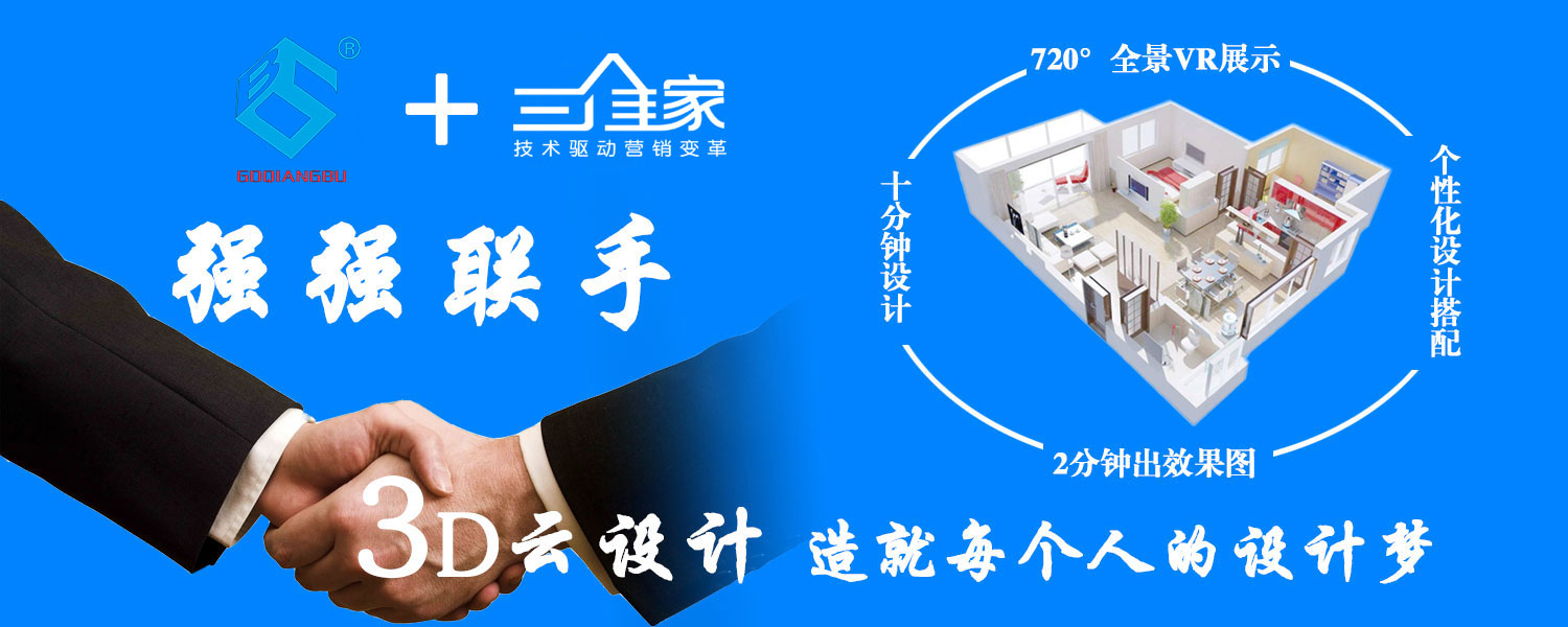 向日葵视频污版雲設計