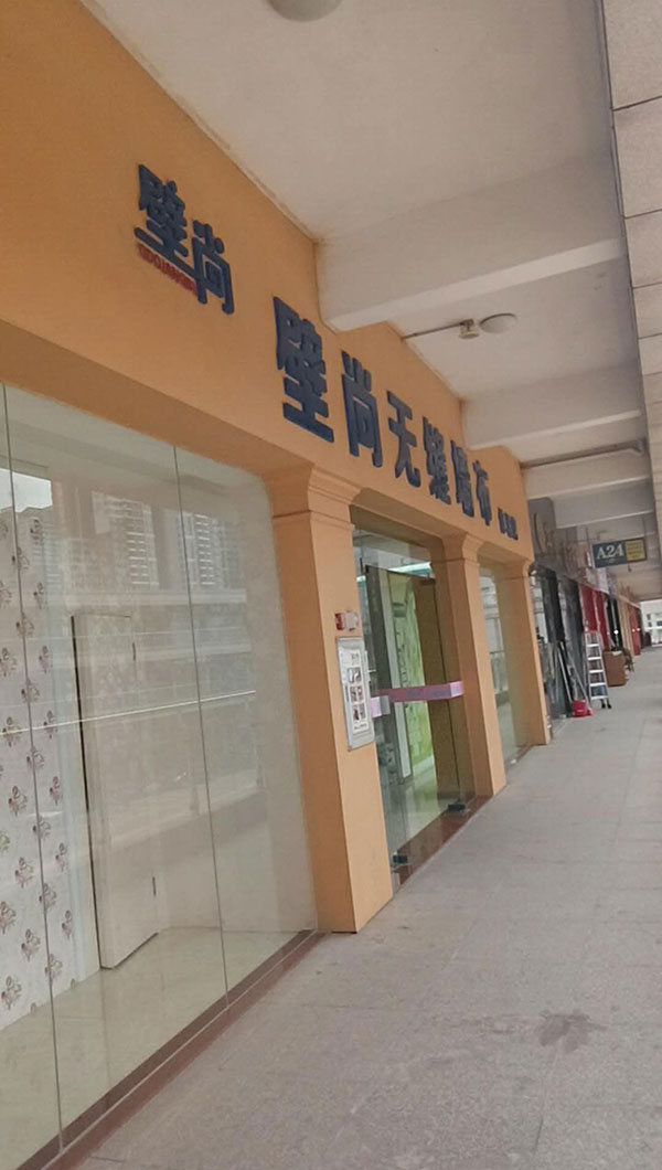 809837372596524062.jpg 809837372596524062.jpg